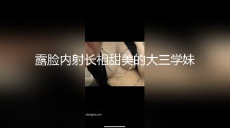 QQCM-018.李小萤.淫欲女家政.开裆牛仔裤强塞大阳具.扣扣传媒