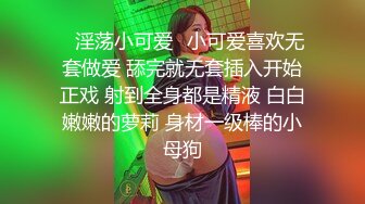 【AI换脸视频】唐嫣 直播间的故事