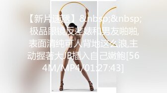 男女性爱事件SILK-129