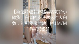 高颜值美女孑孑大小姐福利小视频没露脸集合 绳子捆绑胡萝卜自慰浴室洗澡 喜欢不要错过!