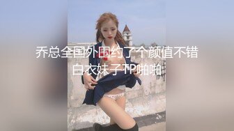 【新片速遞】 酒店约操小骚货❤️有妞好兄弟一起上~快乐翻倍~前后夹击❤️骚货叫床说：好爽好爽！！[35M/MP4/02:33]