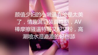 【新片速遞】 在家操女友 有那么爽吗 骚叫不停 骚表情亮眼 有点眼神迷离 给生活来个吖[120MB/MP4/01:40]