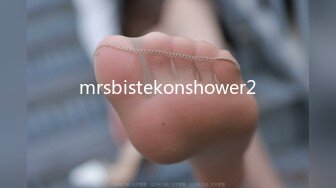 mrsbistekonshower2