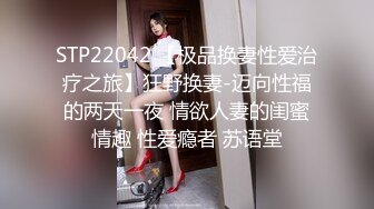 [MP4]极品颜值苗条美女啪啪上来直接深喉口交近距离掰穴猛操