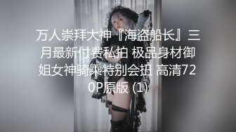 卫生间先口后操极品身材女友