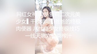 TWTP  大神潜入大学女厕偷拍舞蹈社团的学妹尿尿换衣 (3)