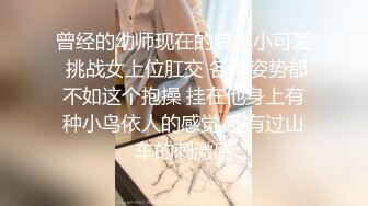 [MP4/ 965M] 红唇白皙大奶妹子性感透视装居家夫妻啪啪大秀，69姿势交骑坐自己动大屁股上下套弄