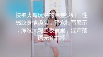 人妖系列之透明黑色内衣眼镜可爱妖妖和粉丝互动的时候下面正在被舔 硬了俩人到床上销魂爱爱