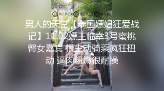 Al&mdash;特曼娜・巴蒂亚 大吊男双飞