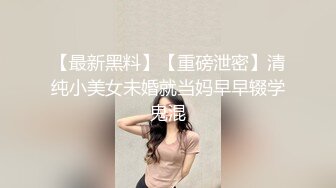 操杭州少妇开头手势认证