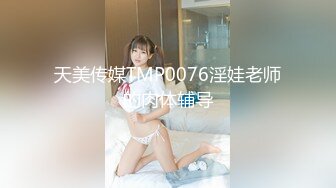 (草莓原創)(cm-74)(20230806)無套後入美尻女技師 每一下都帶出汁水-周晴晴