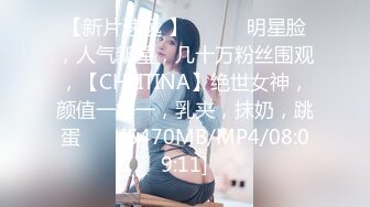 MIAA-092 大嫌いな女上司とデリヘルで遭遇、即立場逆転！ 時間＆発射無制限！膣內射精強要！店でも會社でもイイナリ騎乗位ペットにした。 篠田ゆう[中文字幕]