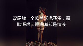 【4K增强-无码破解】-FSDSS-762