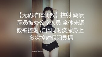 【高端外围】今晚约了两个妹子一起玩双飞，黑丝情趣装互相舔弄，开裆肉丝上位套弄轮着操