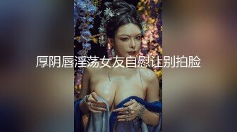 推特人氣女神【木兆桃】露臉啪啪，300原私拍福利