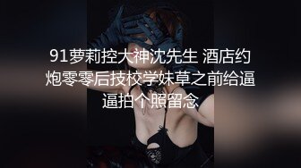 【自整理】OnlyFans——Greybeauty 在闺蜜家的厨房和她老公做爱  最新付费视频【535V】  (118)