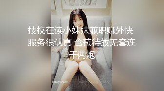 【新片速遞】真厉害小美女醉的一动不动，肆意揉捏大乳房抠逼逼，就这都不醒，掏出鸡巴啪啪送入嘴里骚穴里抽插享受【水印】[1.88G/MP4/26:52]