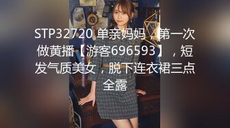 [MP4/ 841M] 公司聚会灌醉喝多了的美女同事各种姿势猛操她的大肥B完美露脸