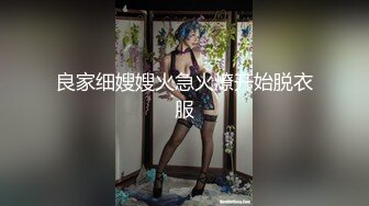 【新片速遞】✨女M性奴CC主播「胡椒粉」全裸自慰流出，贫乳美臀大长腿，一脸骚样高潮脸[247/MP4/22:55]