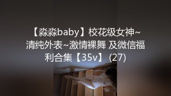 [MP4]韩老师笑起来甜美紫衣眼镜妹，性感短裙黑丝炮友穿戴假JB操逼，开档黑丝手指扣弄，上位骑乘站立侧入抽插