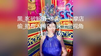 后入新女主