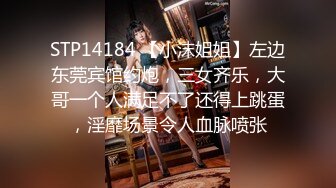 【淫乱女奴重磅核弹】性爱调教天花板『BM大官人』最强私拍花样调教 激操3P露出做爱 飞镖插B (1)