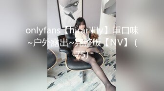 一本道 072418_718 ヤバ過ぎるノーブラ透け乳首の美人妻