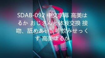 国产AV 星空无限传媒 XK8104 被资助的女大学生 香菱