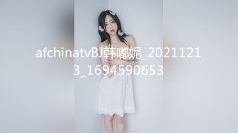 美女身材颜值一流，bb敏感，没干一会就身体打颤。