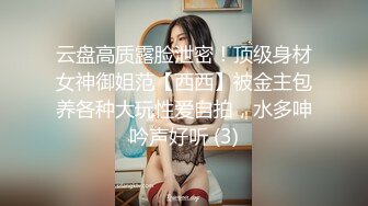 175CM金发女神，颜值身材无敌，美女太棒应要求加钟