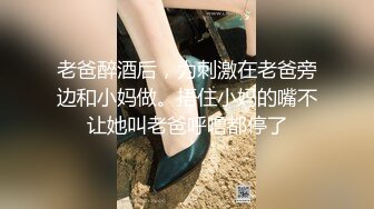 小骚妹让胖哥哥快点操她快了操的她舒服