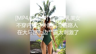 STP27006 【后入的小姐姐】全网第一电动美臀 这高频率抽插哪个男人扛得住？舌头超灵活 极品尤物 最佳性爱小骚货