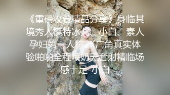 后入小美女 还挺紧