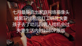 《重磅核弹》万众瞩目可盐可甜极品巨乳狂野Cosplay女神OnlyFans尤物反差婊ur4vity私拍有钱人专属泄欲工具