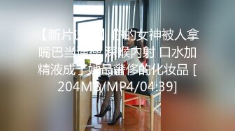 STP17576 【今日推荐】最新麻豆映画 ×蜜桃影像传媒合作出品- 画家的画笔 深入浅出 模特体内最深处 体内射精