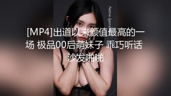 【大象传媒】dt-001 搭讪椰子树下的女孩