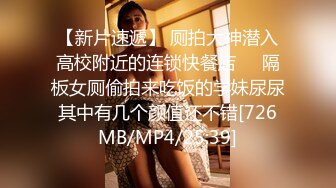 [MP4]STP25607 蜜桃影像传媒 PMC-082 《纵欲继父无套强上生病女儿》沾污那纯洁的嫩B 斑斑 VIP2209