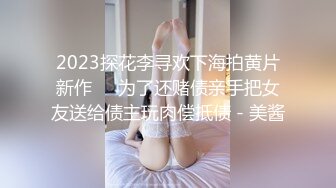 长腿丝袜女友学生制服诱惑，被草得大喊要老公大jb