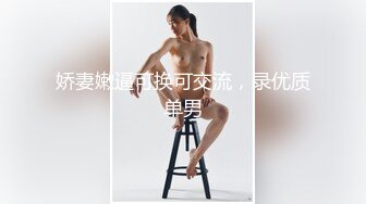 后入自家小骚货，边操还边问我操的舒不舒服