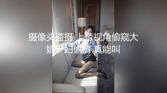 后入极品熟女1