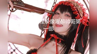 21歲Timmy 健身教練, 好正好正, 原來同啲大隻女人搞嘢好有征服感, 真係好想據為己有可惜人哋有男朋友 (2)