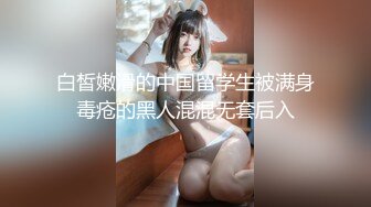 【新片速遞】在家操漂亮女美女 这对大白奶子甩的真好看 甩的美女疼 被无套爆操 最后拔枪怒射一肚皮[167MB/MP4/02:20]