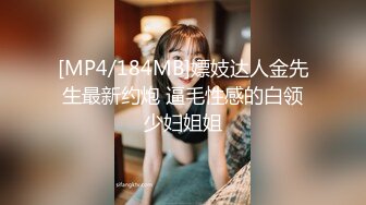 2024年7月，台湾网黄【小啾老師】BBW类型大奶子女菩萨，一边搞黄色一边捐款，座右铭是将情欲化为善行 (2)