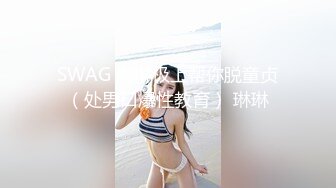 小情侶入住便宜旅館愛愛.遭無良業者流出