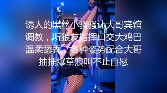 [MP4]STP30682 卡哇伊眼镜少女！外表甜美男友操逼！多毛骚穴被舔的好舒服，跳蛋磨蹭阴蒂，按住双腿爆插无套内射 VIP0600