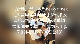 [MP4/ 831M]&nbsp;&nbsp;全程露脸第一视角苗条高挑女友卖力交含大屌十分卖力，对白超级刺激