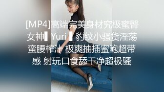 2024-5-1新流出酒店偷拍 大叔搞嫩妹纯欲女孩的初夜惊心洞破2[RF/MP4/822MB]