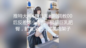 XKGA032 星空无限传媒 办公室药奸严厉女上司 柔伊