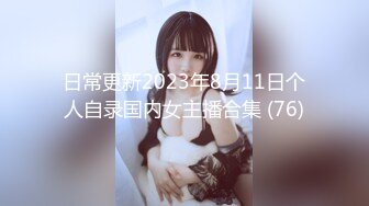 [328HMDN-299]【人妻3Pxダブル鬼チンポ】素人寝取り個人撮影 結婚3年目の人妻リホさん初めての3Pセックスが気持ちよすぎて理性崩壊、大学生の馬車馬