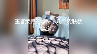 [MP4]STP32611 萝莉社 幽怨淫妻勾引水管工上瘾，每天穿情趣内衣在家等 桐 VIP0600